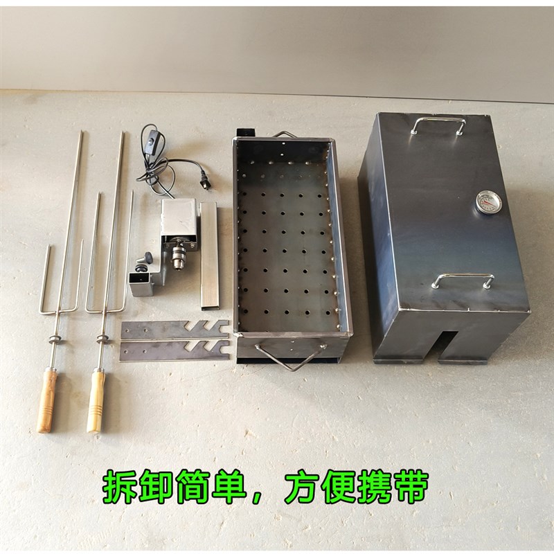 2025新款烤鸡炉电动烤羊腿炉子全自动木炭烤羊排专用烧烤架子家用