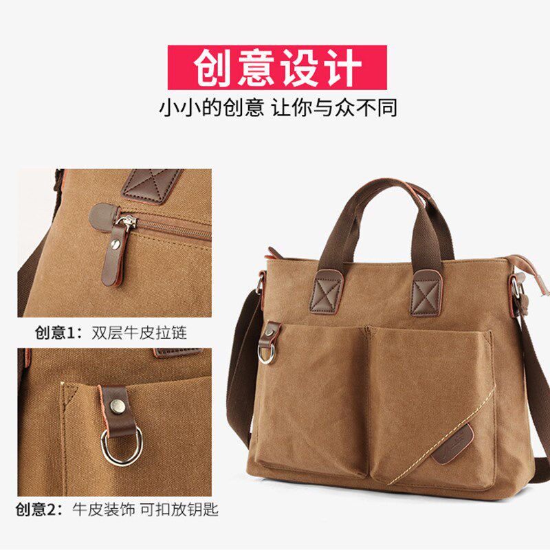 室内设计师量房工具包专用包男士工地量尺包测量包手提袋帆布包女