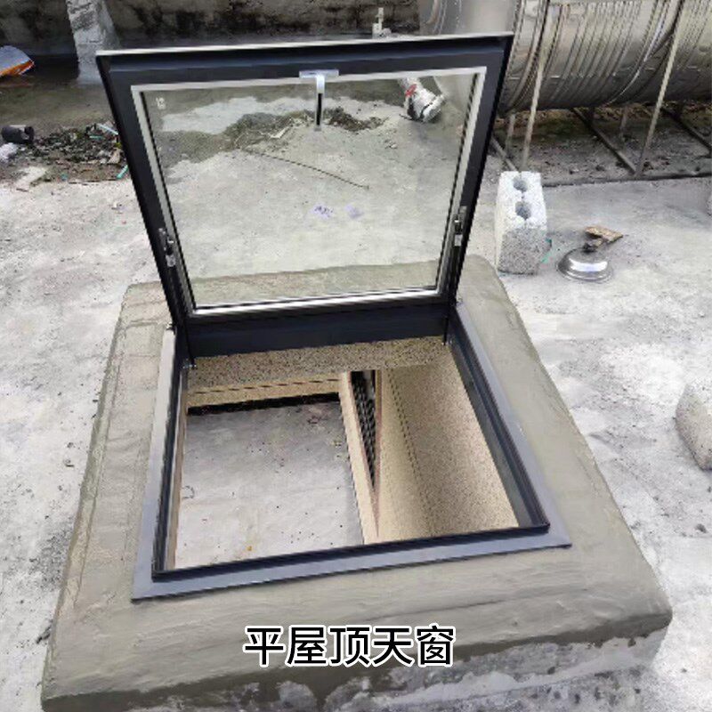 铝合金天窗加厚斜平面屋顶楼顶盖阁楼电动阳光房地下室采光井天窗