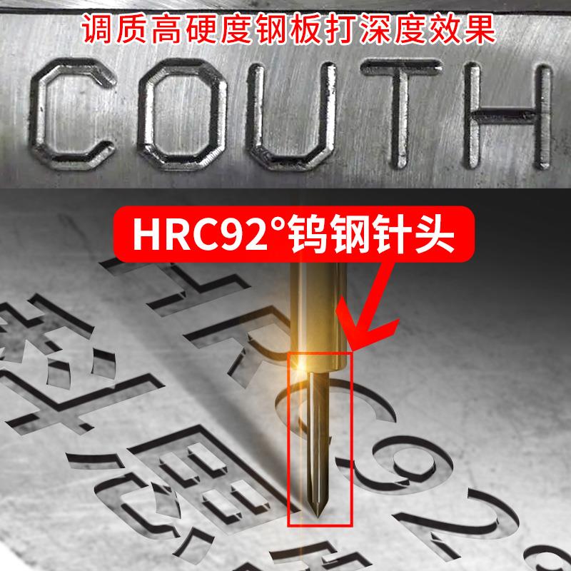 气动打标机电动工业手持金属刻字机车架号打码机钢印发动机打刻机