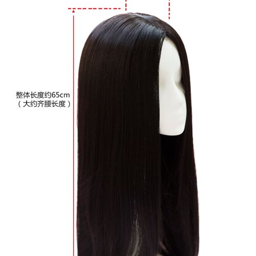 假发女中分刘海片带头顶假发片补发块韩版显脸小长直发假发块