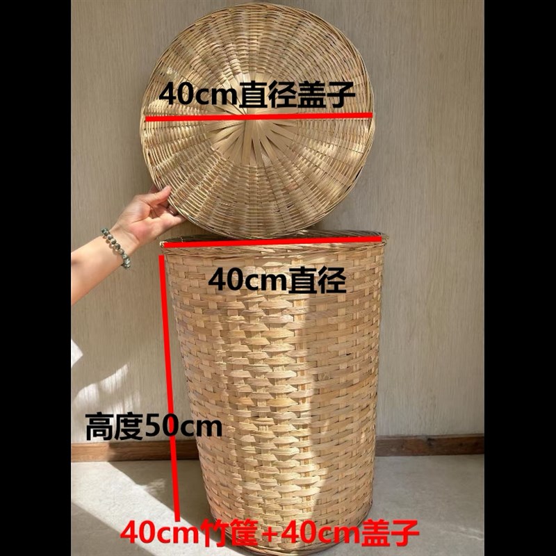 竹编箩筐复古饭店蔬菜餐饮超市展示摆放食材竹筐陈列收纳装饰竹篮