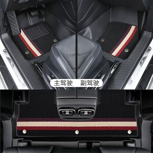 适用于长安cs75plus脚垫长安cs75脚垫4代专用内饰改装tpe汽车脚垫
