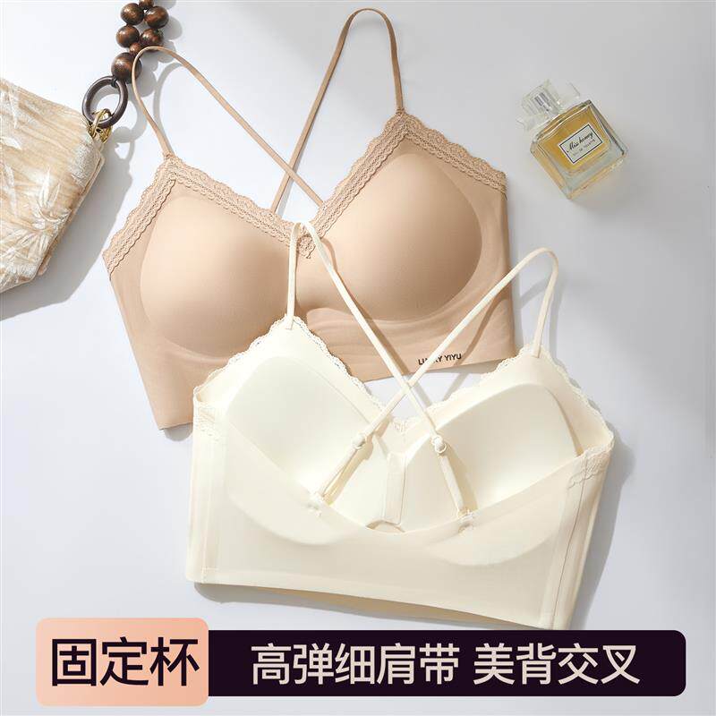 女士胸罩无痕内衣文胸2026新款爆款细肩带交叉美背吊带背心一体式