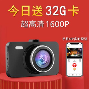 五菱宏光MINIevGB缤果行车记录仪马卡龙凯捷PLUS星辰nanoev专用