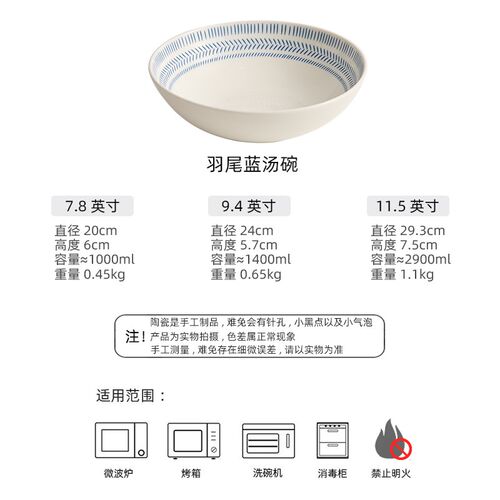 大碗家用特大号汤碗汤盆德化陶瓷面条碗酸菜鱼大盆碗装菜碗饭盆ED