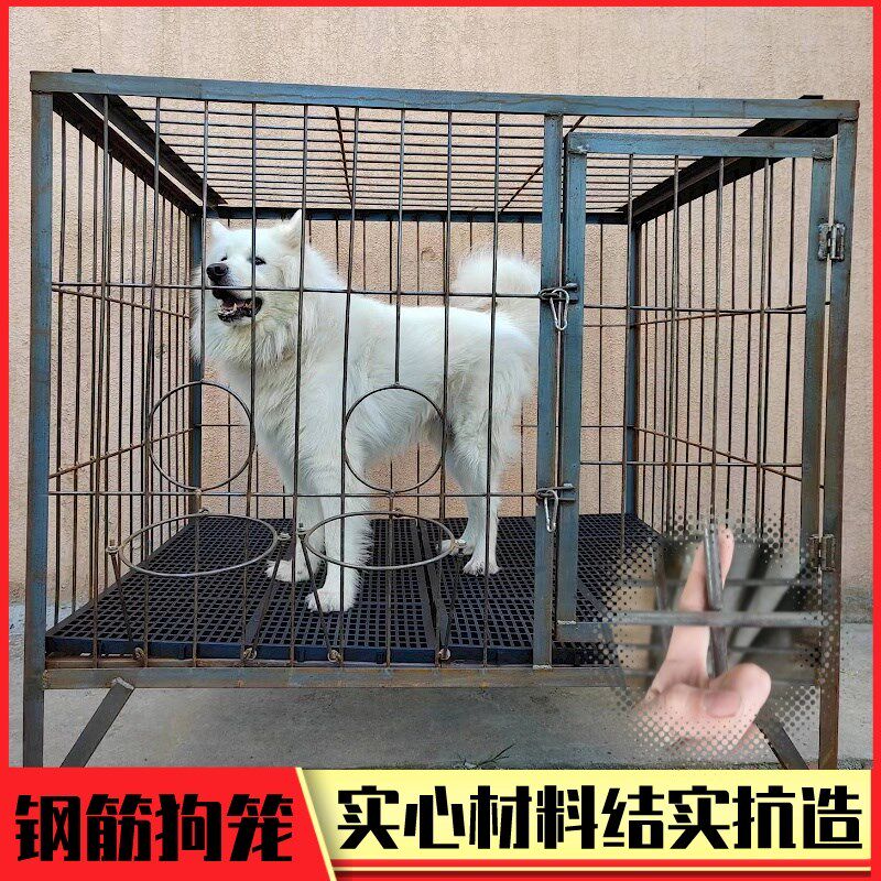 狗笼子加粗加固钢筋焊接狗笼大型犬室外犬舍狗场警犬养殖基地专用