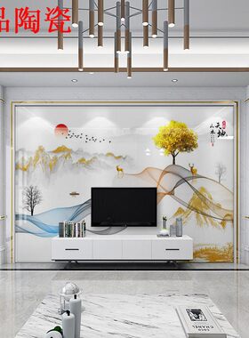 新中式岩板电视背景墙微晶石瓷砖客厅影视墙石材轻奢风罗马柱装饰