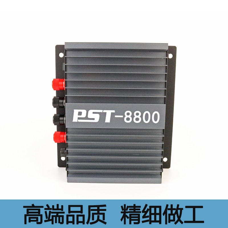 船用高频稳压电源车载变压器电台直流降压75A大功率24V转13.8V12V