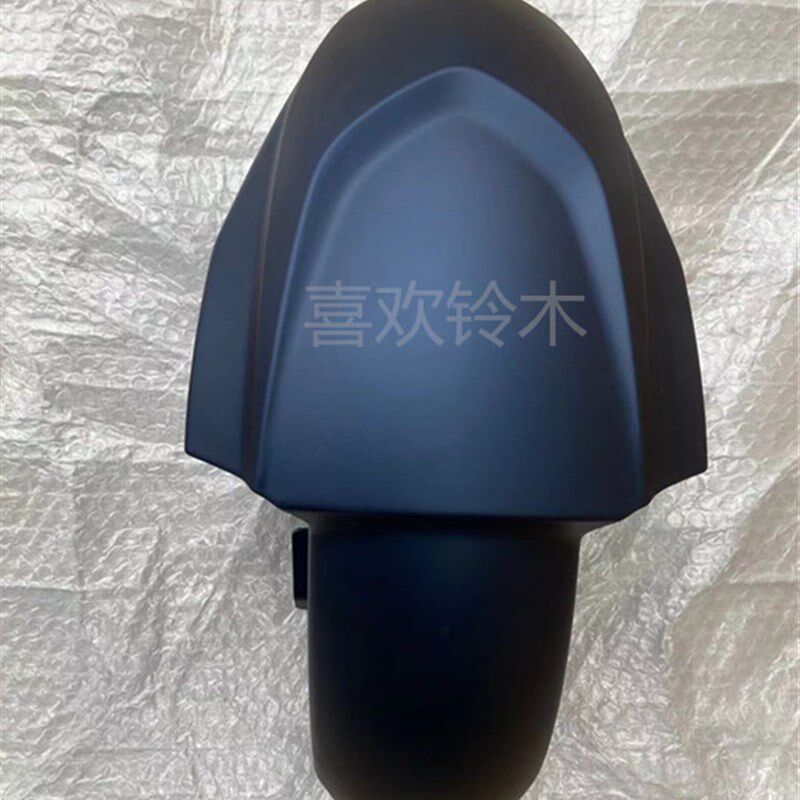 轻骑铃木摩托车 UY125前泥瓦挡泥板国四电喷前挡水板 黑红蓝白色