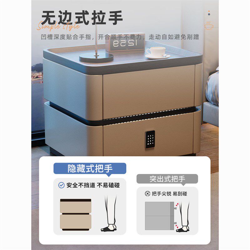 软包轻奢实木床头柜现代简约意式极简带锁收纳柜家用卧室床边柜