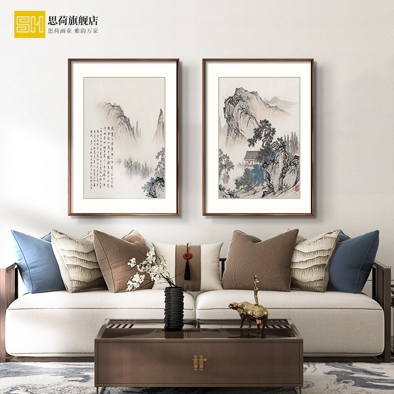 新中式山水画国画客厅挂画沙发背景墙玄关装饰画竖版餐厅茶室壁画