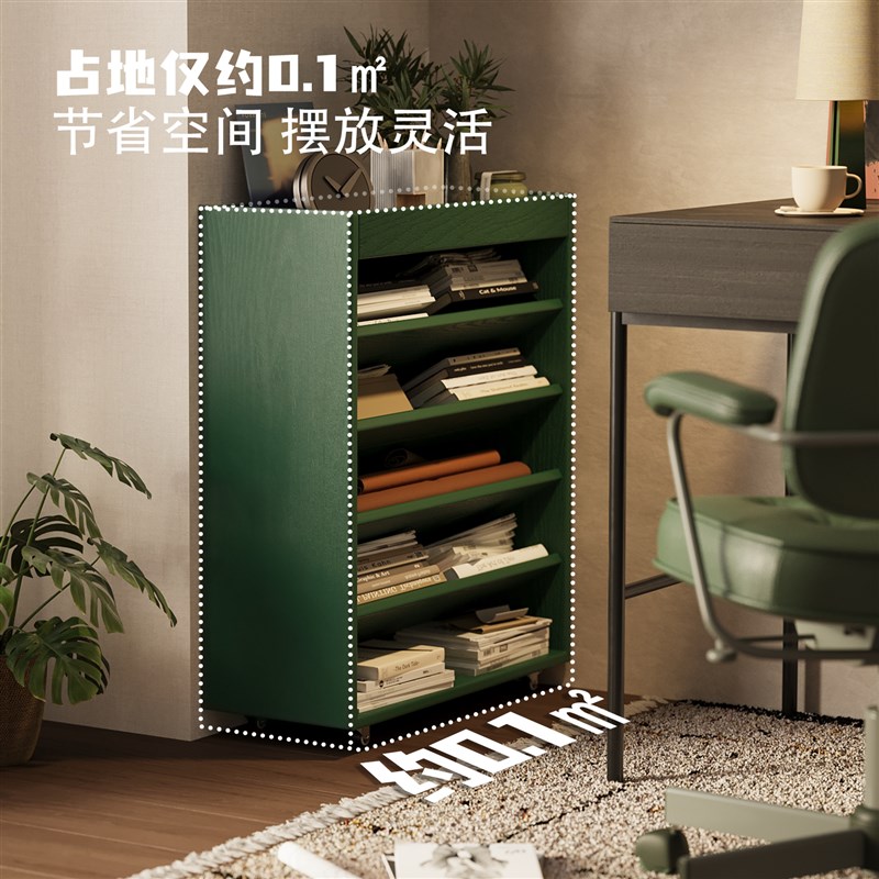 杂志架展示架实木书报架落地报刊书本阅读收纳靠墙置物移动书架子