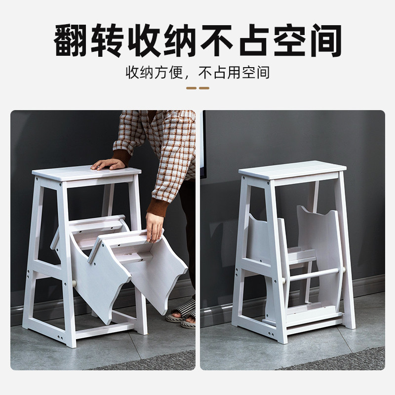 实木折叠梯凳家用三步登高凳两用梯椅室内多功能踏板楼梯子