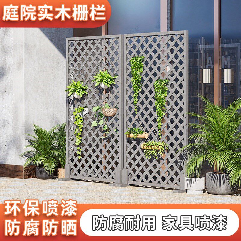 户外花园防腐木栅栏围栏篱笆室外别墅庭院子隔断装饰屏风围墙护栏
