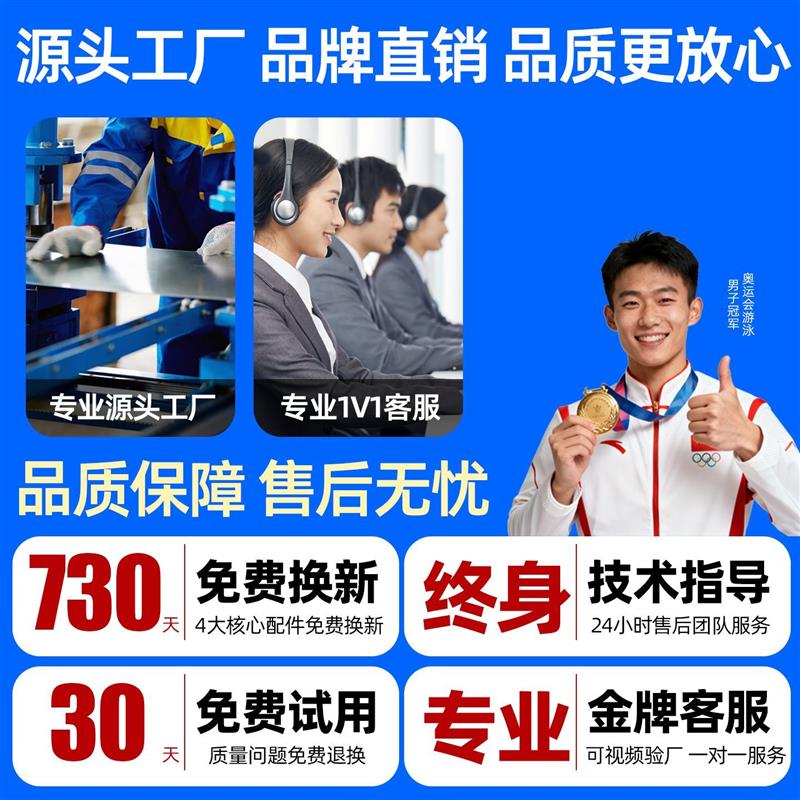 全自动真空机商用食品包装真空包装机大型抽空熟食打包压缩封口机