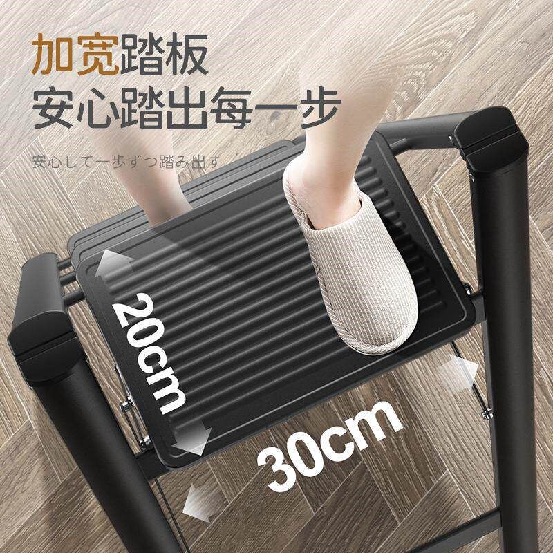 家用梯子折叠梯伸缩2步小型轻便置物架矮梯加厚两步梯楼梯乔迁