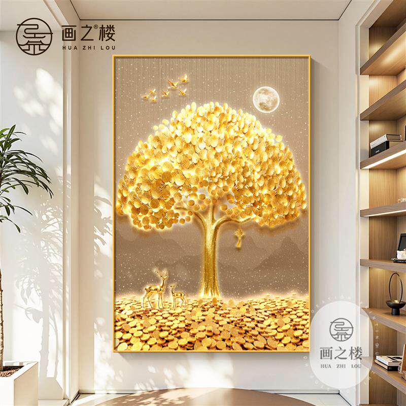 《福禄发财树》高端入户玄关装饰画招财进宝走廊过道挂画新款壁画