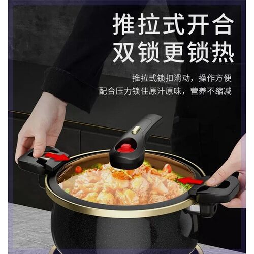 电磁炉燃气灶通用不粘锅韩式双耳压力煲汤高压锅珐琅微压锅高压锅