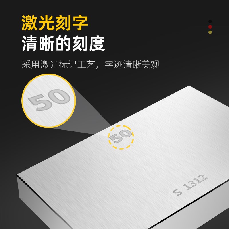 高精度量块块规厚度标准块游标卡尺千分尺校准测量塞规块0级套装