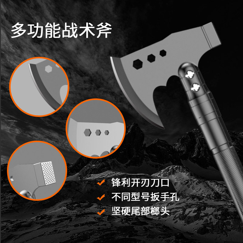 超级流浪者户外工兵铲多功能可携式折叠铲加厚锰钢铁锹锄头装备套