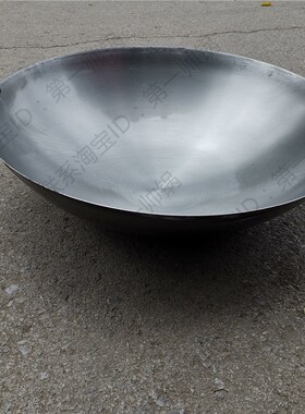 大铁锅直径60cm70cm80cm90cm1米商用炒菜大铁锅熟铁锅6印8印10印