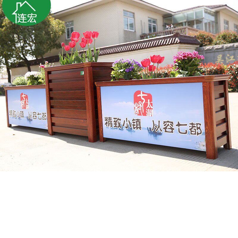 铝合金花箱组合户外防腐花槽铁艺长方形大花盆室外种植箱市政花池