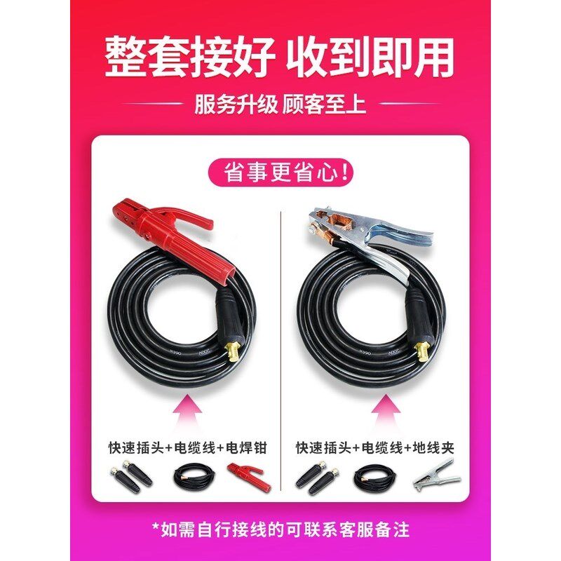 上海沪工315 400电焊机220v380v工业级双电压家用纯铜小型