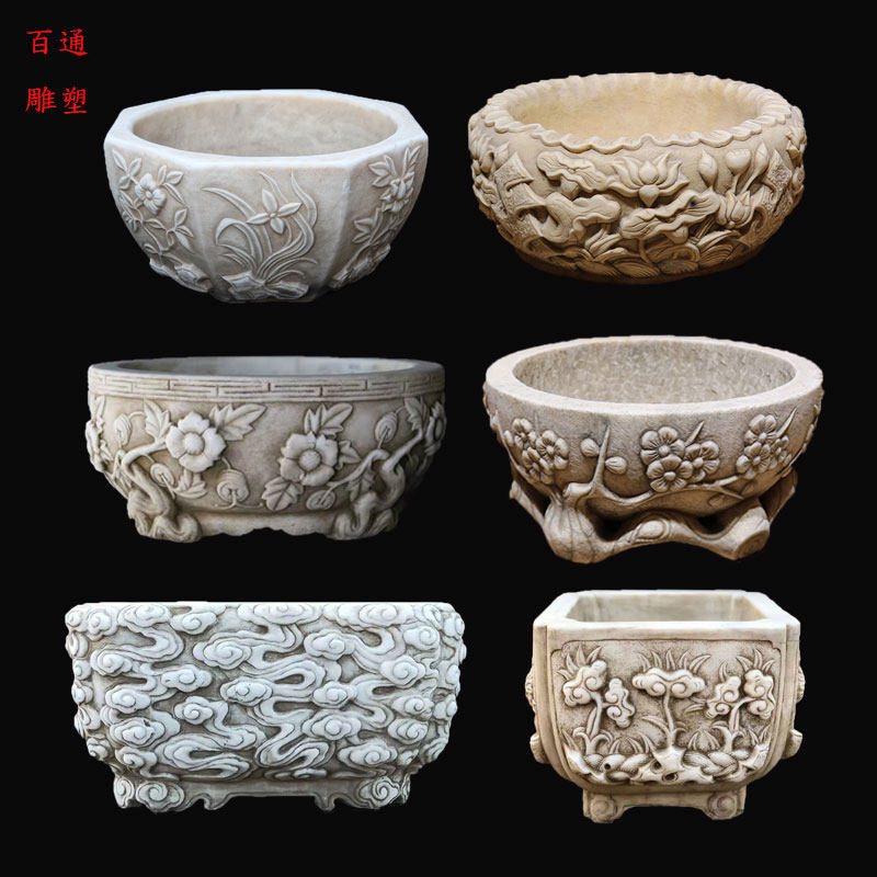 石雕汉白玉花盆鱼缸天然大理石缸青石槽香炉仿古盆景流水庭院摆件
