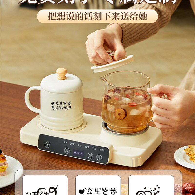 迷你全玻璃养生壶炖煮一体煮茶2025新款养生杯一人小型烧水壶礼物