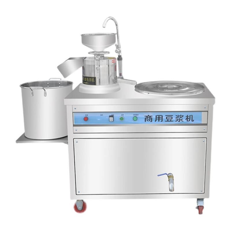 商用豆浆机磨煮一体早餐店全自动渣浆分离磨浆蒸汽煮豆浆炉豆腐机