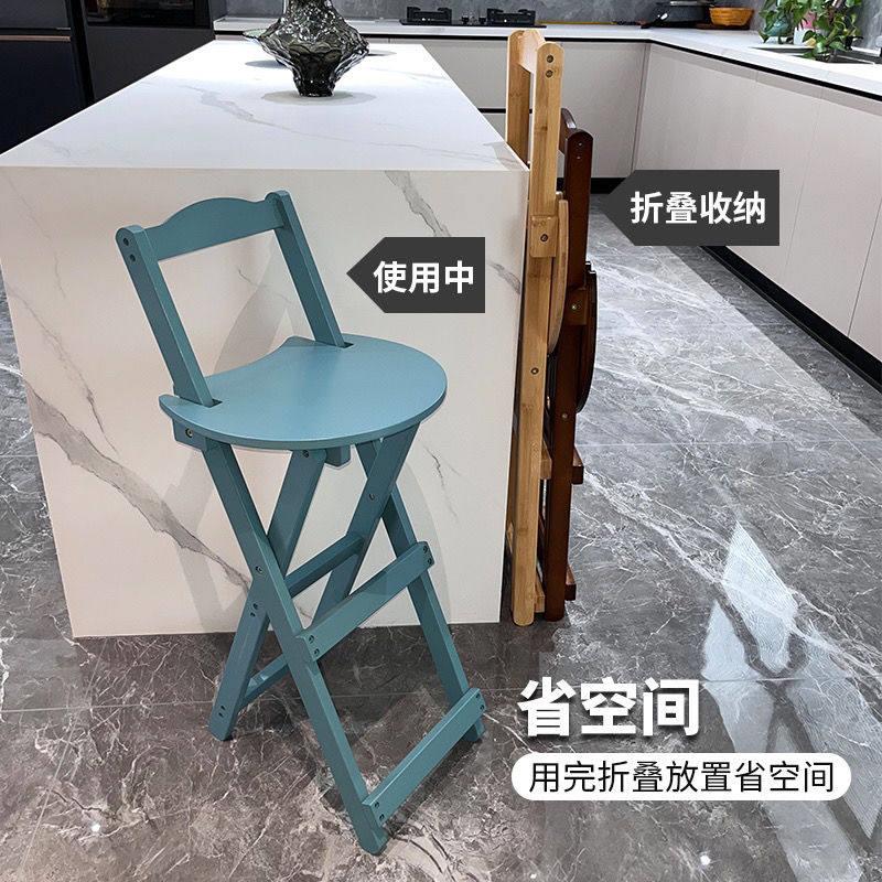 可折叠吧台椅子家用折叠高脚凳子加高凳子客厅靠背椅楠竹便携椅子