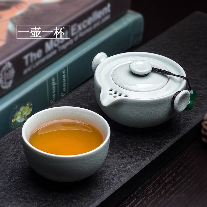 汝窑青玉快客杯一壶二杯旅行茶具套装单人便携泡茶杯个人专用茶壶