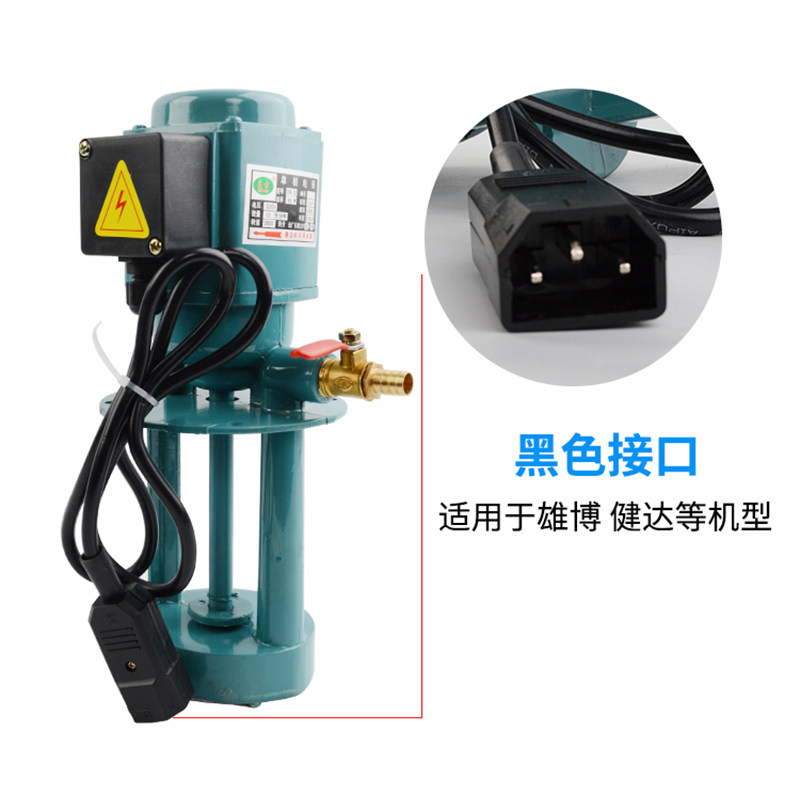 眼镜设备附件自动磨边机水泵适用于精功经联建达等眼镜磨片机上水