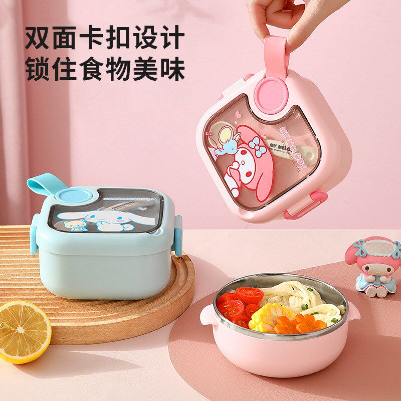 玉桂狗304不锈钢饭盒保温大耳狗儿童带饭保温盒便当饭盒小巧便携