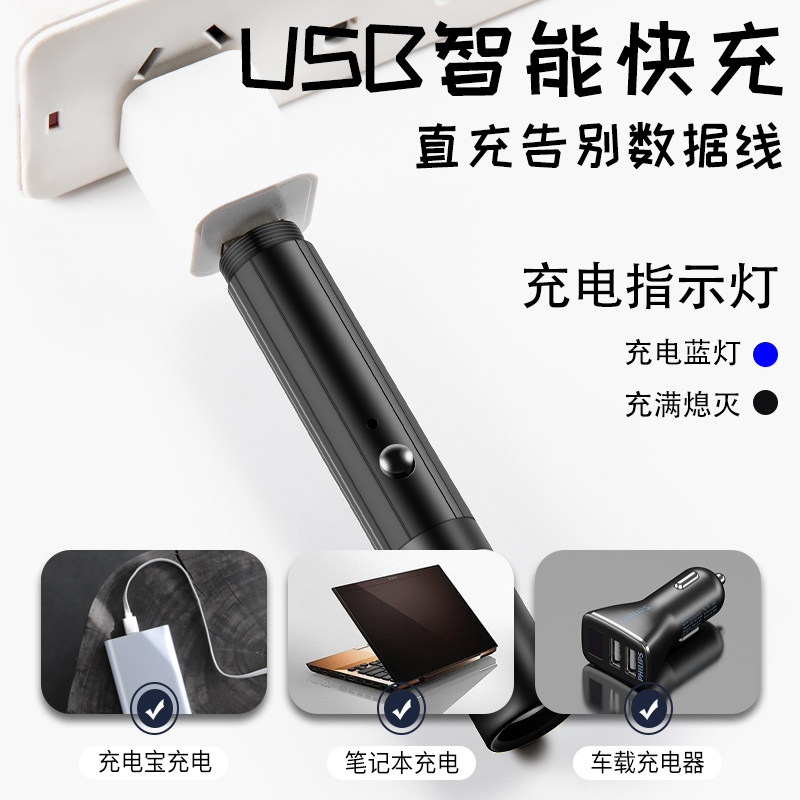 验钞机笔商用照钱手电筒紫外线小型2020新版迷你便携式家用验钞灯