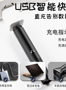 验钞机笔商用照钱手电筒紫外线小型2020新版迷你便携式家用验钞灯