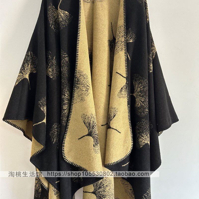 网红银杏图案披肩夏季高级感大披肩保暖披风云南旅游斗篷外搭男女
