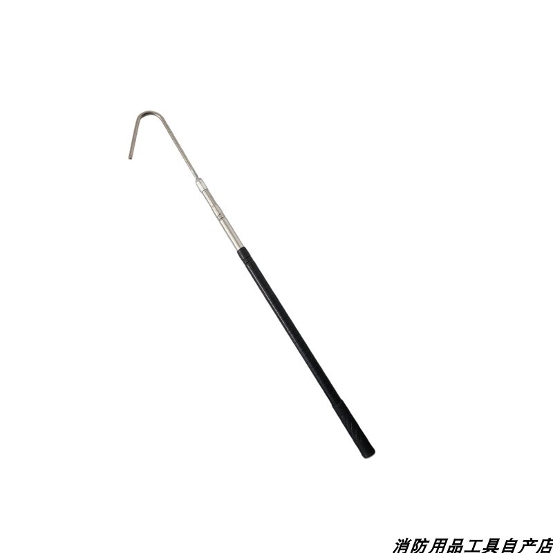 伸缩电动脚踏车火钩拖拽钩消防应急救援车棚备品加长款绝缘钢钩子