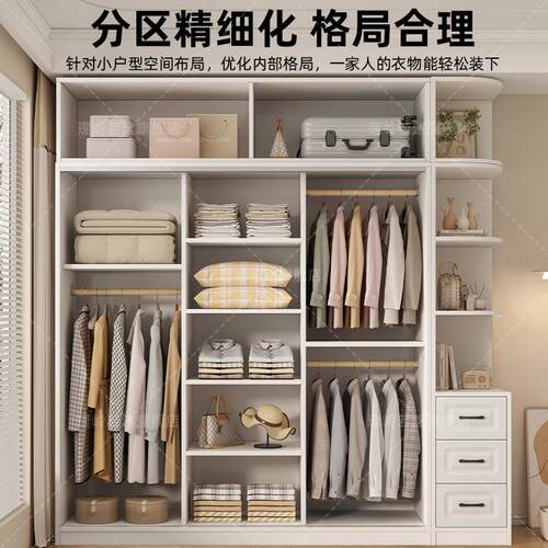 衣柜家用卧室简约现代出租屋用简易柜子小户型欧式推拉门儿童衣橱