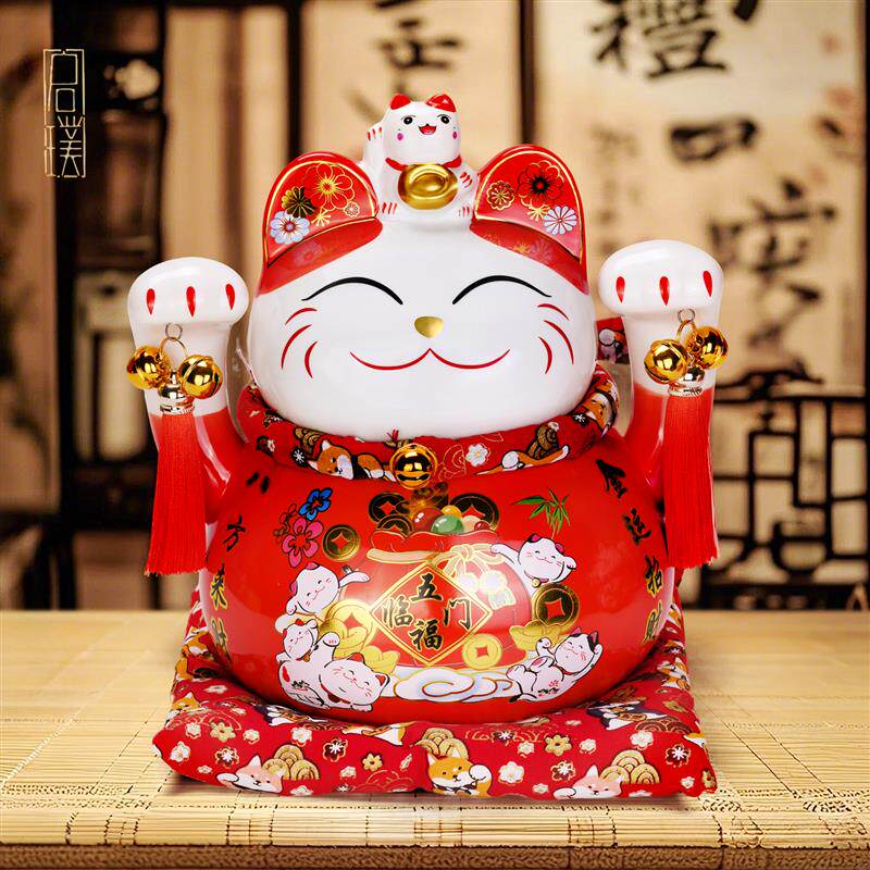 招财猫摆件开业店铺前台创意存钱罐家居客厅2025新款装饰陶瓷礼品