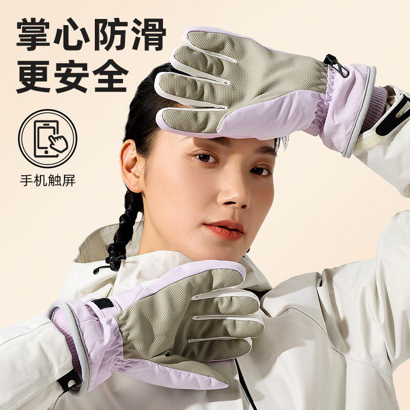 智能usb加热手套女款冬天骑行电发热摩托电动充电保暖自发热手套