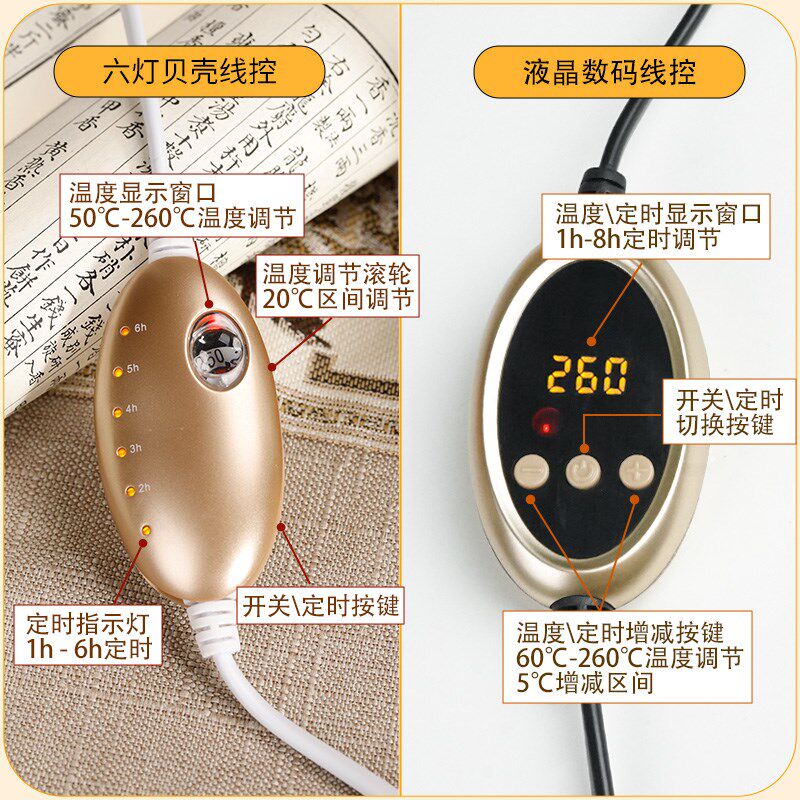 青瓷绿冰裂香薰炉陶瓷定时调温三足插电式家居家用室内助眠品香炉