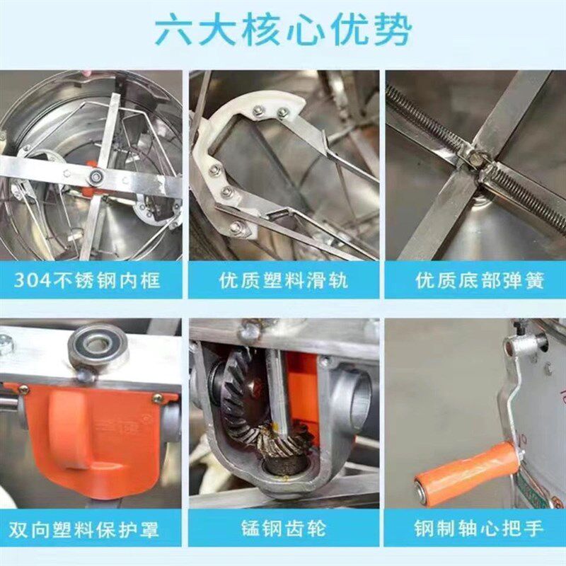 包邮新型自翻脾摇蜜机304全不锈钢加厚家用打蜜桶蜂蜜自翻摇糖机