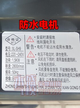 750瓦专用950W1100瓦1500W鼓风机充气蹦蹦床婚庆拱门淘气城堡气模