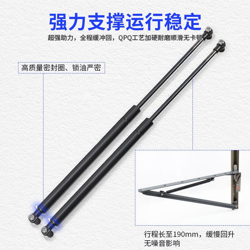 挂壁式折叠隐形悬浮餐台滑轨配件壁挂伸缩餐桌书桌滑轨液压支撑架