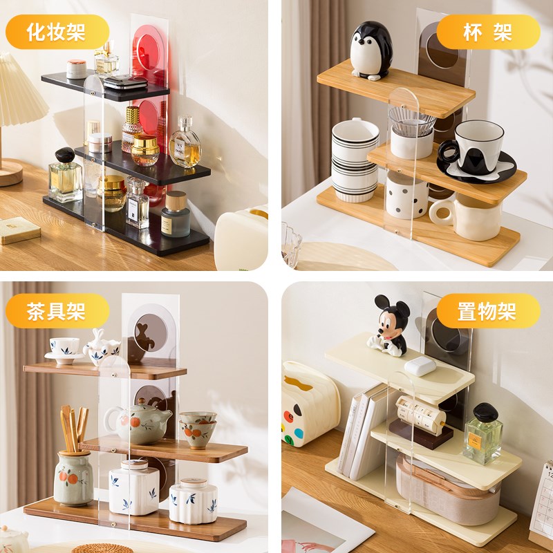 轻奢风香水展示架 创意三层亚克力化妆品置物架 桌面玄关收纳架