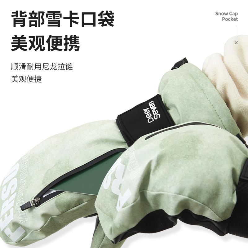 新款内置护腕滑雪手套女男单板双板触屏保暖防风登山手套冬季加绒