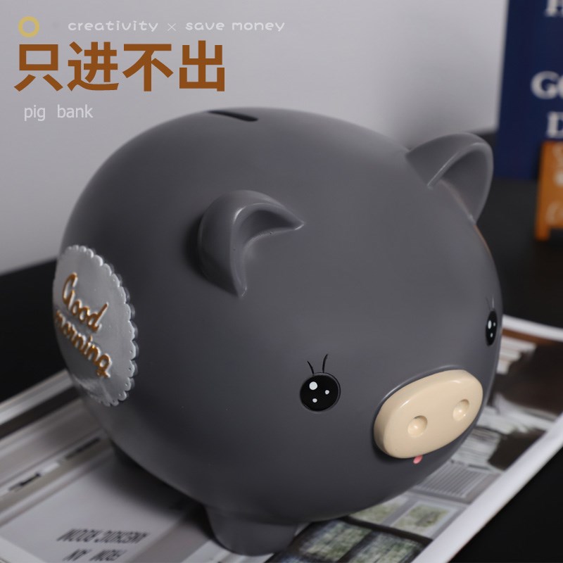 树脂小猪猪存钱罐2024新款只进不出轻奢现代简约储蓄罐摆件大人用