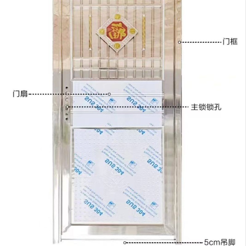 304不锈钢门阳台门防盗门加厚入户门平框特厚进户门出租屋单门